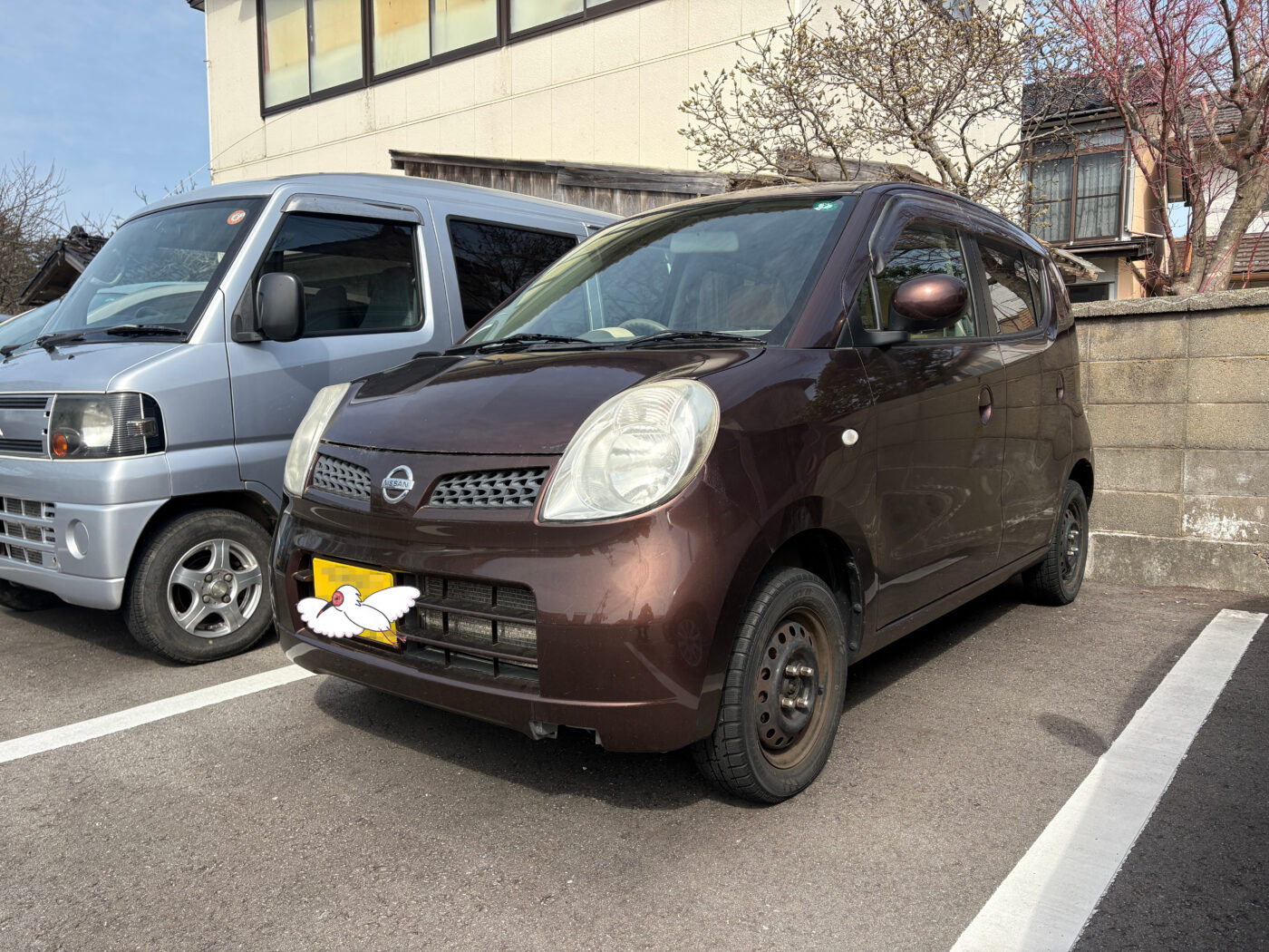 車両の外観