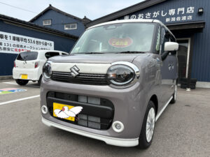車両の外観